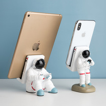 Mobile phone bracket lazy bracket desktop bedside Android iPad tablet universal base home watching TV rack ornaments