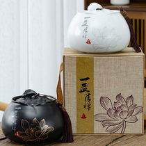 Tea jar ceramic large sealed storage tank large small and medium gift box household gift box packaging ceramic tea jar