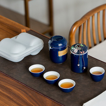 Travel tea set ceramic anti-Hot Cup portable bag one pot two three four cups kung fu tea set simple