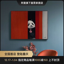 Cartoon Panda Wall Painting Porch Corridor Modern Decorative Painting Artist Xu Jingfu Knocking Series) Xingchuan