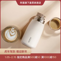 Fraco mug Japan Cube Flask Fraco mug-S)MOMOCONCEPT