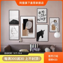 Simple style decorative painting literary retro hanging painting living room dining room porch combination painting Krasker series) Xingchuan