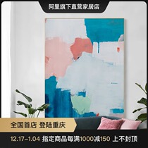 Xingchuan modern hotel commercial space huge abstract mural model room decoration painting living room hanging painting colorful II
