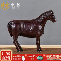 Ebony wood carved horse ornaments home zodiac horse crafts solid wood quality horse to success living room fortune decoration decoration