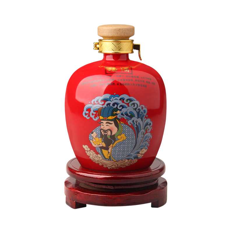 Jingdezhen ceramic bottle 1 catty the features five blessings seal small household wine pot liquor wine jar jar