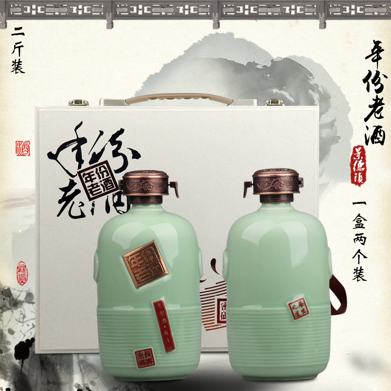Archaize of jingdezhen ceramic bottle 1 catty 3 kg 5 jins of household seal small jar jar of wine jar of wine
