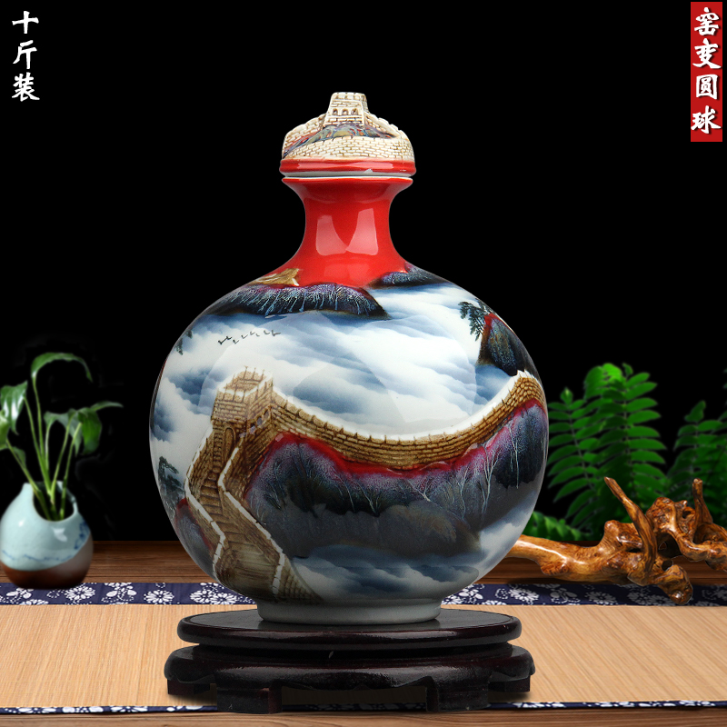 Jingdezhen ceramic bottle 5 jins of 8 jin 10 jins to variable household seal carving Great Wall wine jar empty wine bottle