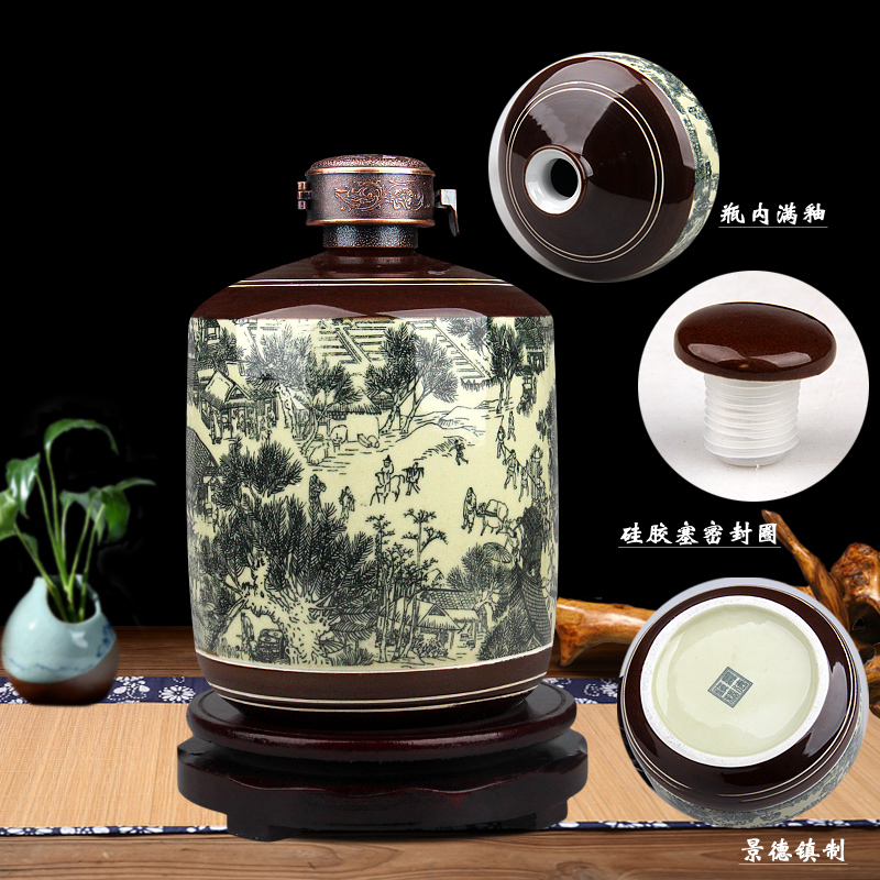 Jingdezhen ceramic bottle 1 catty 3 kg 5 jins of archaize qingming scroll small jar household seal hip flask