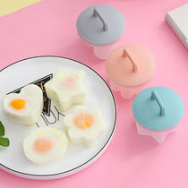 Water wave egg boat boiled egg mold boiled egg steamer fried egg mold baby supplementary food artifact kitchen household boiled egg