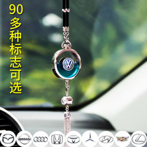 Car Perfume Pendant Supplemental Loading LASTING LIGHT FRAGRANCE LAVENDER NETS RED CAR HANGING ACCESSORIES GURRON ON-BOARD PERFUME