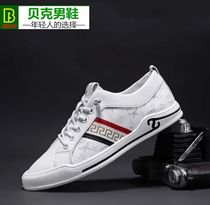 Baker mens shoes new spring and summer mens casual white shoes leather shoes canvas shoes