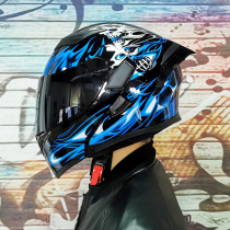 Aishi electric car helmet Mens and womens summer Bluetooth open face helmet helmet Semi-full complex running helmet motorcycle