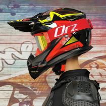 YEMA Wild Horse Cross-country Helmets Men And Women Pull Armor Full Armor High Racing Electric Hat