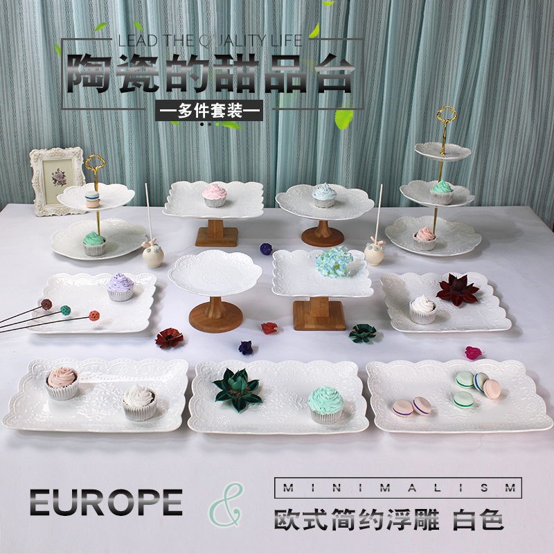 Wedding dessert table decoration furnishing articles show ceramic European tea buffet table cake dessert tray shelf