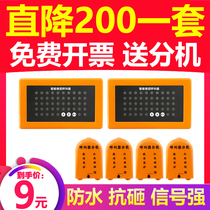 Construction Lift Floor Caller Indoor Outdoor Lift Floor Caller Lift Man Cargo Ladder Call Button