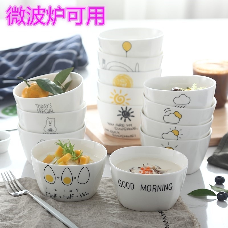 Square express fashionable northern wind jobs household ceramic bowl a single new microwave oven cartoon look good