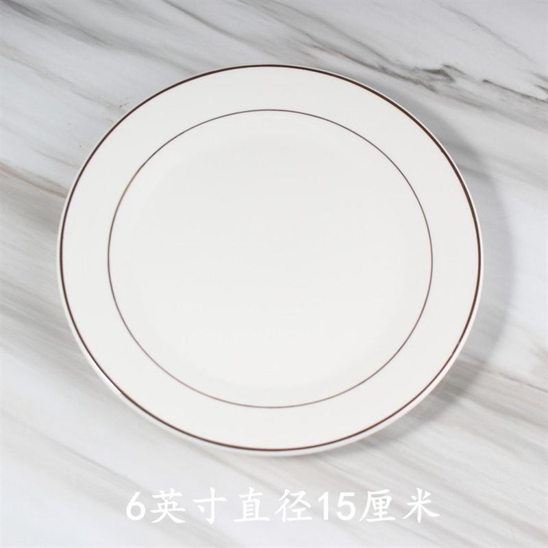 Steak dish ceramic round western up phnom penh dish dish platter home plate flat dish dish of western - style tableware