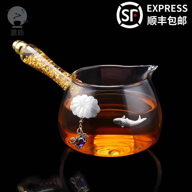 Silver glass transparent fair keller heat resisting high temperature glass tea pot you kung fu tea sets justice cup)