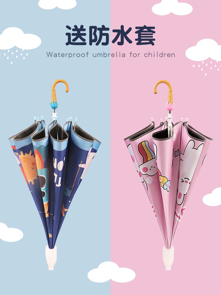 Children's umbrella elementary school children's long handle waterproof cover special small umbrella boy girl kindergarten clear and rain dual-use straight pole umbrella-Taobao