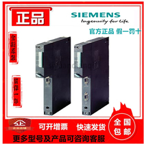 6ES7416-2XN05 2XP07 3XR05 3XS07 5HS06-0AB0 Siemens 400CPU module