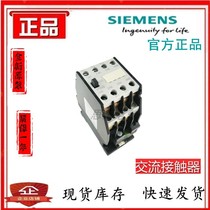 3TB4022-0XM0 Siemens AC contactor motor control and protection products 3TB40220XM0