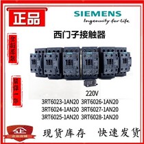 Siemens Low Voltage AC Contactor 3RT6023 6024 6025 6026 6027 6028-1AN20