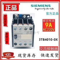 3TB4010-0XM0 Siemens AC Contactor AC220V Spot Inventory 3TB4010-OXMO