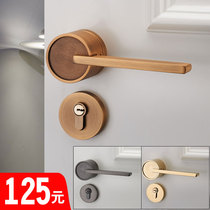 Bedroom door lock interior Nordic modern simple magnetic silent lock home split lock room wooden door handle