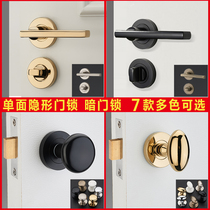 Invisible door lock single-sided lock concealed door handle handle bedroom gold interior hidden American one-sided single handle lock