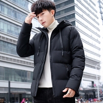 2021 new mens casual hooded cotton coat mens winter short cotton suit men thickened large size jacket down cotton man