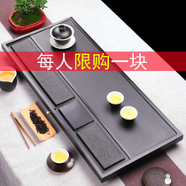 Rock art creative natural black gold stone tea tray Household modern stone dry tea table Small tea sea Kung Fu tea tray