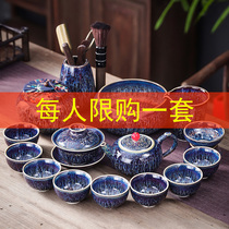 Rock art Jun Kiln Jianzhan tea set Simple household kiln becomes Tianmu Glaze Gongfu Tea pot Cover Bowl Tea cup Tea Ceremony