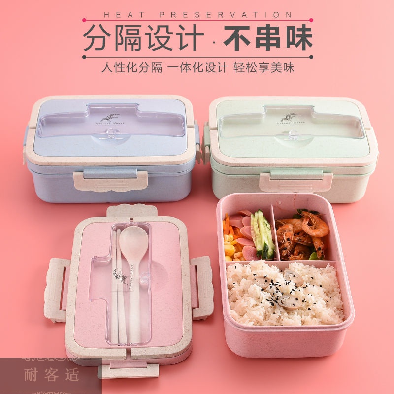 Wheat straw portable lunch box can be microwave Korean students bento female leakproof with cutlery boxes