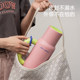 Chakolab 및 시퀀스 거대 스티치 단열 컵 고전적인 대용량 워터 컵 자동차 아이스 컵 볼 Chakolab 및 시퀀스 거대 스티치 단열 컵 고전적인 대용량 워터 컵 자동차 아이스 컵 볼