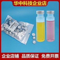 10 20ml jaw headspace bottle cap pad Gas chromatography injection bottle Agilent Shimadzu headspace cap pad 20*3mm