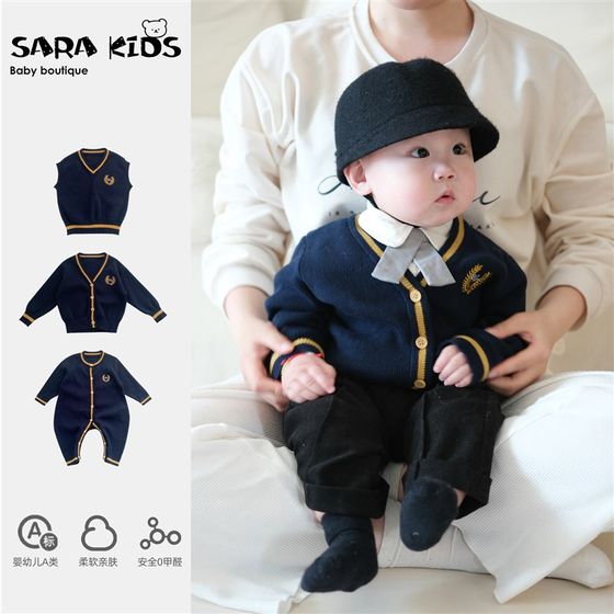 Baby Spring and Autumn Jackets for Boys Spring R Knit Sweater for Infant College Style Super Cute Cardigan Children's Sweater
Baby Spring and Autumn Jackets for Boys Spring R Knit Sweater for Infant College Style Super Cute Cardigan Children's Sweater