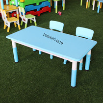 New kindergarten childrens tables and chairs thickened plastic luxury lifting tables and chairs for four people and six learning to lift long square tables