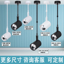 Long rod LED lighting ShowLightShowLightShowLightShowLightsShowLightsLong arm lamp Scaling guide lamp