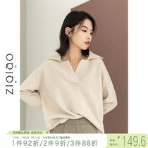 Self-coincidentally small sub Polo collar retro sweater womens day ensemble loot outside the winter new style Lazy Wind Sleeve Hooded Sweatshirt