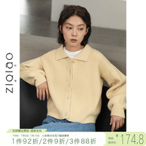 Self-coincidentally small sub-knit cardiovert jacket woman 2021 new spring autumn long sleeve 100 lap jacket short external hitch