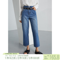 Self-coincidentally small child high waist jeans female summer wearing a lap straight cylinder pants loose 2021 new 90% pants slim 100 lap