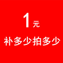 Make up as much as you can