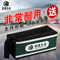 Electrician maintenance kit male waterproof canvas thickened multifunctional parts small portable storage tool bag