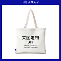 Customized canvas bag to map custom handbag photo logo shopping bag text hand-painted custom canvas bag