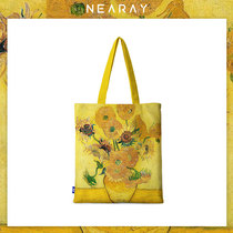 Van Gogh oil painting Van Gogh sunflower with canvas bag female shoulder large capacity literary retro cloth bag handbag book pocket