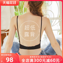 Beauty-backed underwear woman u-shaped invisible big open-backed small chest gathering thin vest hanging with a traceless chest summer bra