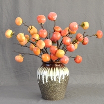 Artificial flowers Fake flowers persimmon fruit branches Living room decoration plastic decorations Dried flowers ornaments Flower arrangement Green plant potted plants