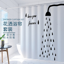 Shower curtain waterproof cloth bathroom set non-perforated toilet bathroom shower curtain partition door curtain polyester cloth anti-mildew