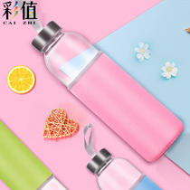 Color value glass transparent water Cup portable thermos cup with cup set creative insulation with lid anti-drop household tea cup