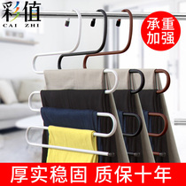 Color value multi-function magic pants frame metal pants support multi-layer clothes hanger S-type clothes hanger towel silk scarf collar rack
